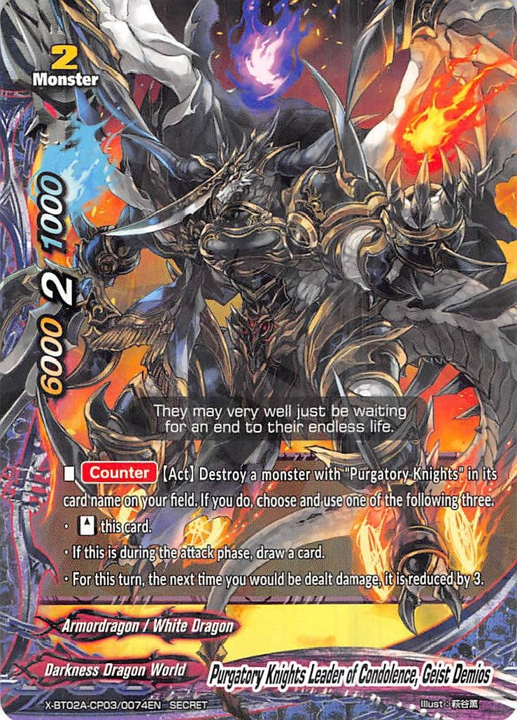 Image for Purgatory Knights Leader of Condolence, Geist Demios (Secret R Foil) (Evolution & Mutation) (X-BT02A-CP03/0074EN) - Future Card BuddyFight