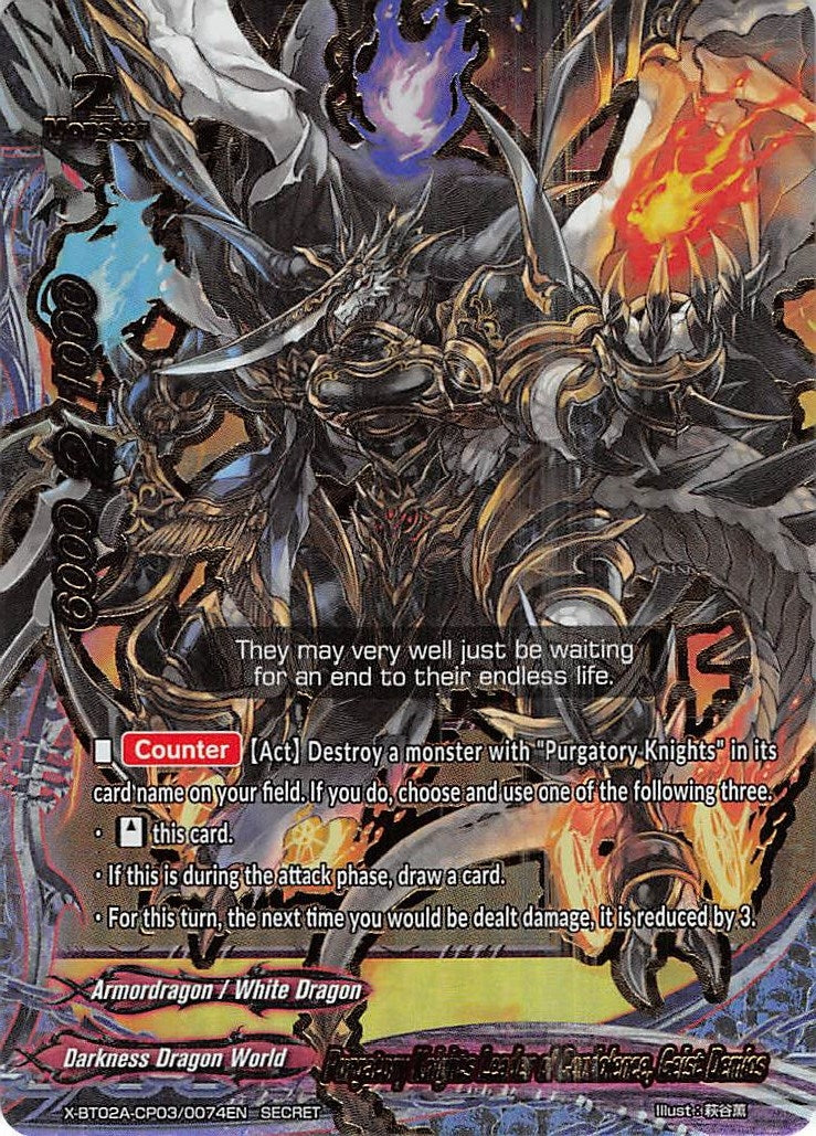 Image for Purgatory Knights Leader of Condolence, Geist Demios (Secret RRR Foil) (Evolution & Mutation) (X-BT02A-CP03/0074EN) - Future Card BuddyFight