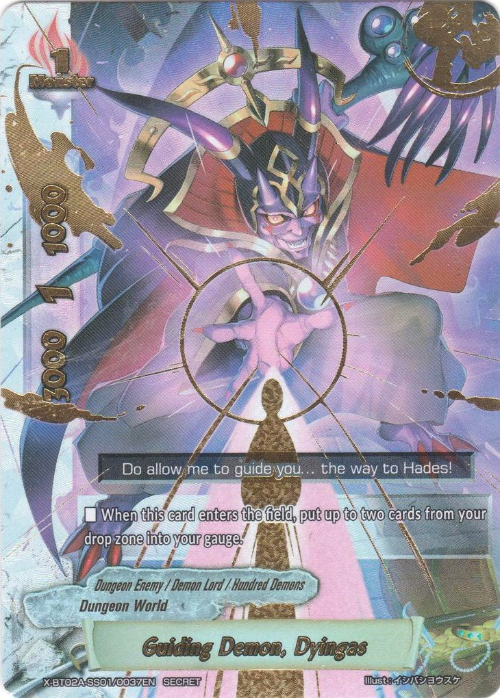 Image for Guiding Demon, Dyingas (Secret RRR Foil) (Evolution & Mutation) (X-BT02A-SS01/0037EN) - Future Card BuddyFight