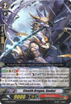 Image for Stealth Dragon, Genkai (G-TD13: Evil Eye Sovereign) (G-TD13/007EN) - Cardfight Vanguard