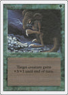 Image for Giant Growth (Revised Edition) - Magic: The Gathering