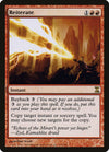 Image for Reiterate (Time Spiral) (175) - Magic: The Gathering