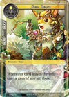 Image for Gem Beast (Ancient Nights) (ACN-004) - Force of Will