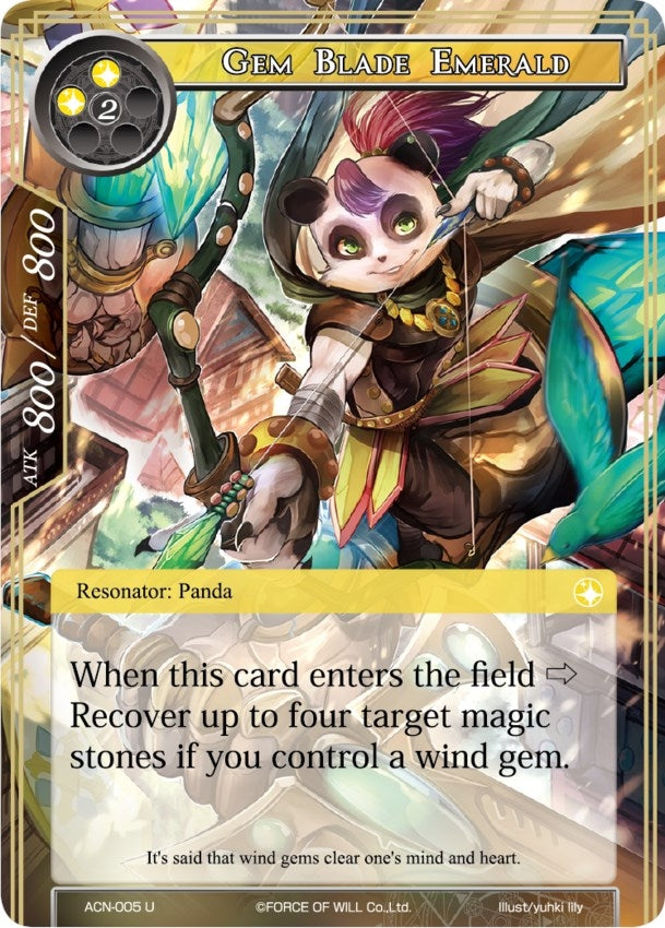 Image for Gem Blade Emerald (Ancient Nights) (ACN-005) - Force of Will