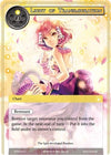 Image for Light of Transmigration (Ancient Nights) (ACN-014) - Force of Will