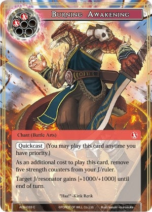 Image for Burning Awakening (Ancient Nights) (ACN-033) - Force of Will