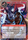 Image for Devil's Advocate (Ancient Nights) (ACN-035) - Force of Will