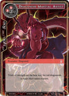 Image for Dragonoid Martial Artist (Ancient Nights) (ACN-038) - Force of Will