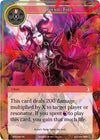 Image for Fiend Fire (Ancient Nights) (ACN-042) - Force of Will