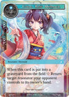 Image for Coral Reef Mermaid (Ancient Nights) (ACN-064) - Force of Will