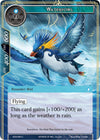 Image for Waterfowl (Ancient Nights) (ACN-084) - Force of Will