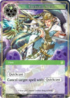 Image for Faerur's Spell (Ancient Nights) (ACN-096) - Force of Will