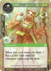 Image for Spirit Caller Elf (Ancient Nights) (ACN-106) - Force of Will