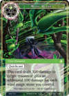 Image for Wind Blade (Ancient Nights) (ACN-112) - Force of Will