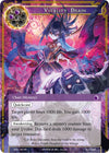 Image for Vitality Drain (Ancient Nights) (ACN-142) - Force of Will