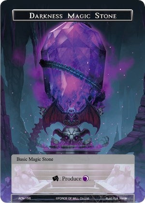 Image for Darkness Magic Stone (Ancient Nights) (ACN-156) - Force of Will