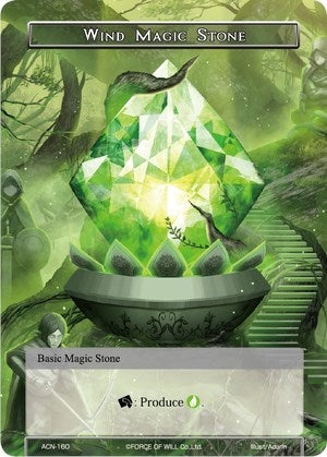 Image for Wind Magic Stone (Ancient Nights) (ACN-160) - Force of Will