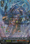 Image for Demon Stealth Dragon, Shiranui "Oboro" (SP) (G-TD13: Evil Eye Sovereign) (G-TD13/005EN) - Cardfight Vanguard