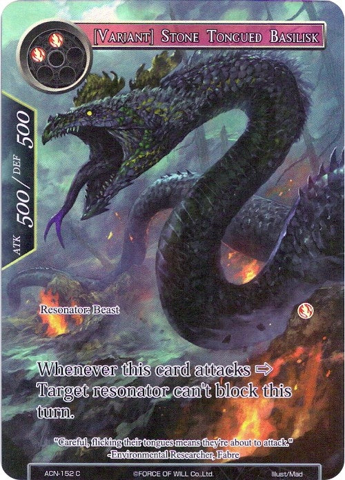 Image for [Variant] Stone Tongued Basilisk (Full Art) (Ancient Nights) (ACN-152) - Force of Will