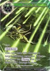 Image for Arrow Trap (Full Art) (Ancient Nights) (ACN-087) - Force of Will