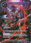 Image for Bloodspray (Full Art) (Ancient Nights) (ACN-117) - Force of Will