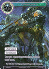 Image for Confinement (Full Art) (Ancient Nights) (ACN-063) - Force of Will