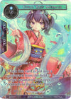 Image for Coral Reef Mermaid (Full Art) (Ancient Nights) (ACN-064) - Force of Will