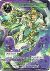 Image for Faerur's Spell (Full Art) (Ancient Nights) (ACN-096) - Force of Will