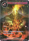 Image for Flame Style (Full Art) (Ancient Nights) (ACN-044) - Force of Will