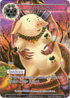 Image for Food Supply (Full Art) (Ancient Nights) (ACN-046) - Force of Will