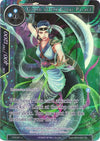Image for Guard at the Coral Palace (Full Art) (Ancient Nights) (ACN-067) - Force of Will