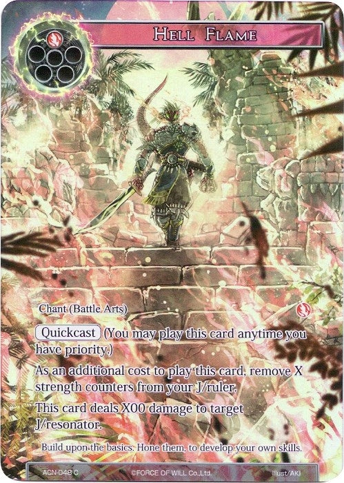 Image for Hell Flame (Full Art) (Ancient Nights) (ACN-048) - Force of Will