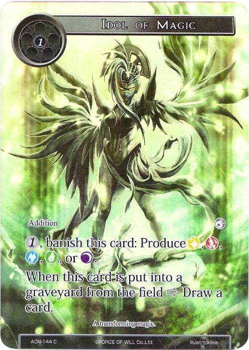 Image for Idol of Magic (Full Art) (Ancient Nights) (ACN-144) - Force of Will