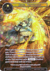 Image for Jewel Protection (Full Art) (Ancient Nights) (ACN-010) - Force of Will