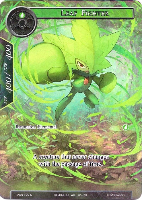 Image for Leaf Fighter (Full Art) (Ancient Nights) (ACN-100) - Force of Will