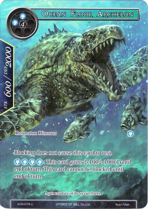 Image for Ocean Floor Archelon (Full Art) (Ancient Nights) (ACN-074) - Force of Will