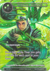Image for Spiritual Guidance (Full Art) (Ancient Nights) (ACN-107) - Force of Will
