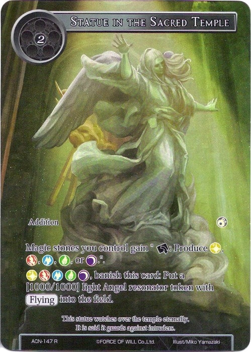 Image for Statue in the Sacred Temple (Full Art) (Ancient Nights) (ACN-147) - Force of Will