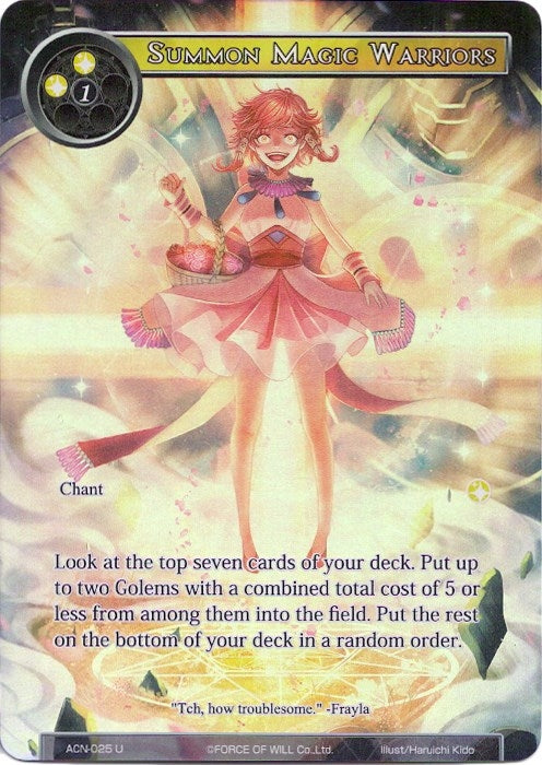 Image for Summon Magic Warriors (Full Art) (Ancient Nights) (ACN-025) - Force of Will