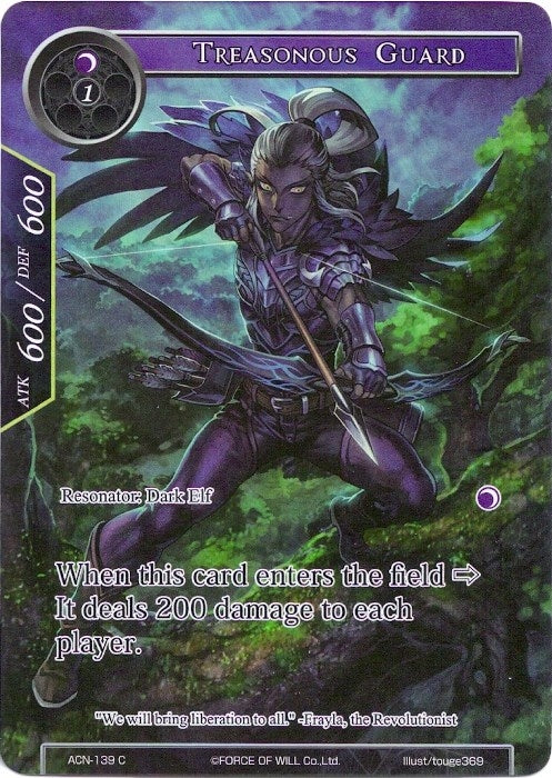 Image for Treasonous Guard (Full Art) (Ancient Nights) (ACN-139) - Force of Will