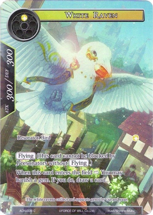 Image for White Raven (Full Art) (Ancient Nights) (ACN-028) - Force of Will