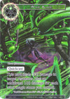 Image for Wind Blade (Full Art) (Ancient Nights) (ACN-112) - Force of Will