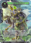 Image for Wind Ferryman (Full Art) (Ancient Nights) (ACN-113) - Force of Will
