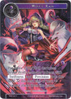 Image for Wolf's Rain (Full Art) (Ancient Nights) (ACN-143) - Force of Will