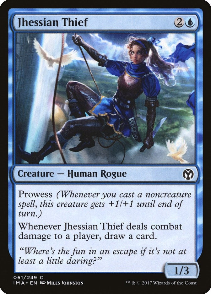 Image for Jhessian Thief (Iconic Masters) (61) - Magic: The Gathering