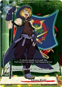 Image for Katana World - PR/0235EN (Promo Cards) (PR/0235EN) - Future Card BuddyFight
