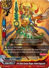 Image for Fire Deity Cavalry Dragon, Ameno Kaguzuchi (Promo Cards) (PR/0243EN) - Future Card BuddyFight