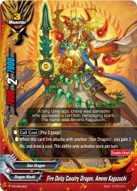 Image for Fire Deity Cavalry Dragon, Ameno Kaguzuchi (Promo Cards) (PR/0243EN) - Future Card BuddyFight