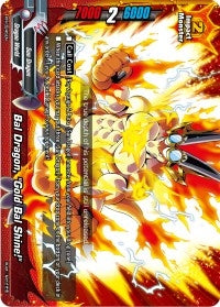 Image for Bal Dragon, "Gold Bal Shine!" (Promo Cards) (PR/0245EN) - Future Card BuddyFight