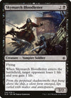 Image for Skymarch Bloodletter (Ixalan) (124) - Magic: The Gathering
